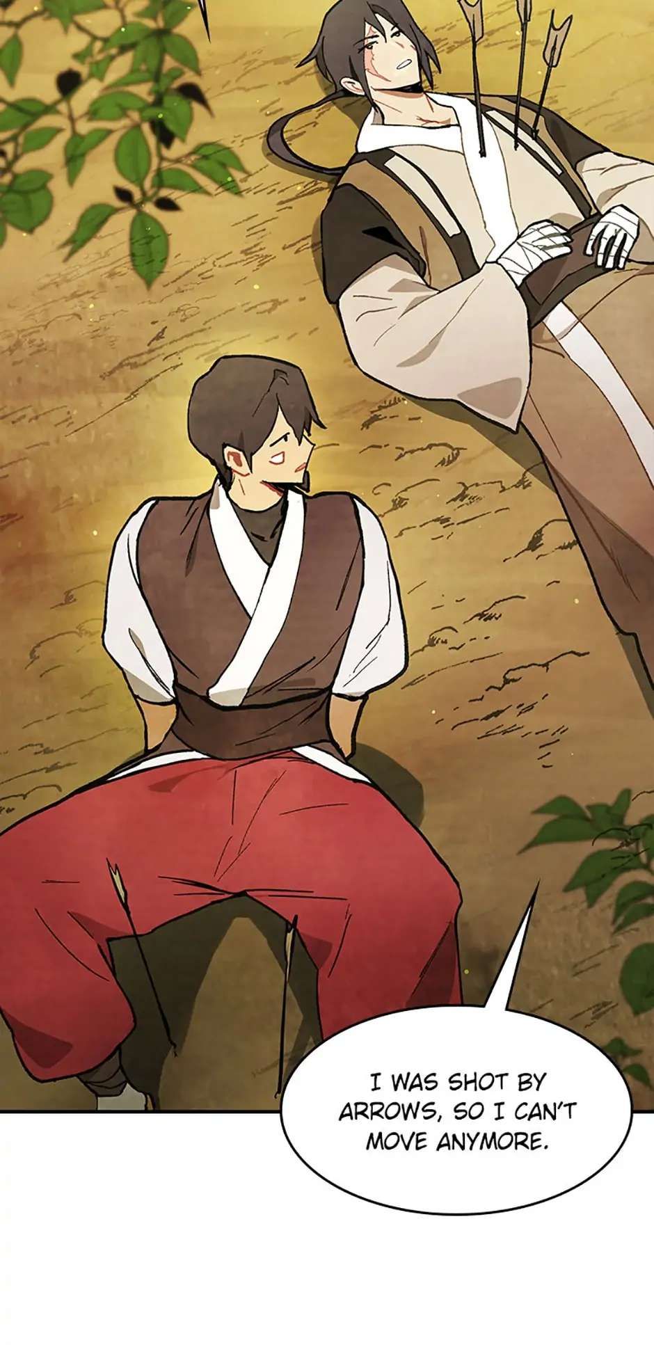 Yi Shen Dang Guan Chapter 30 23